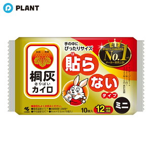 JC ˊD ͂Ȃ^Cv ~j 10