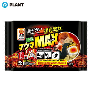 ˊDJC }O}}bNX \JC 4