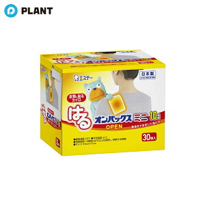 ͂IpbNX JC \ ~jTCY { 10Ԏ 30