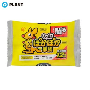 ACXI[} JC@ۂۂƑ \郌M[ 10