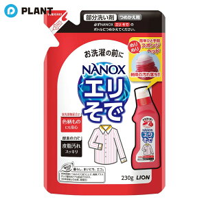 _yXSi|Cg5{z11271:59܂Ł^gbv imbNX 􂢍 Gŗp lߑւ 230g