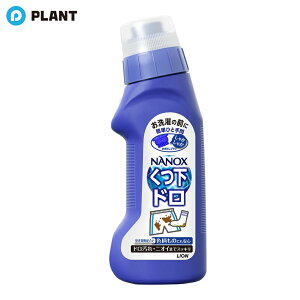 gbv imbNX 􂢍 hp { 220ml