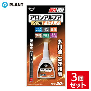 RjV {h AAtA vp pr 20g 3Zbg