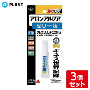 RjV AAt@ [[ 4g 3Zbg