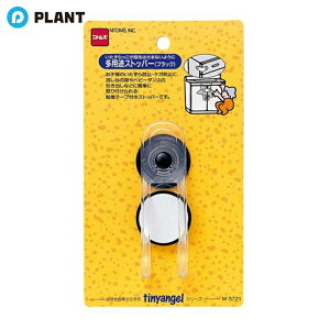 jgY prXgbp[ ubN M5721