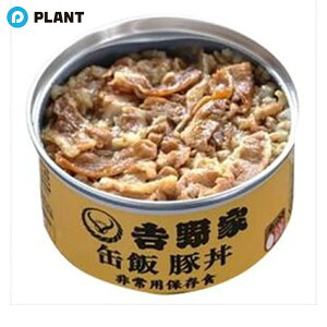 _yXSi|Cg5{z11271:59܂Ł^g ʔѓؘ 160g