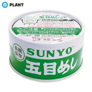 T[ ٓ ܖڂ߂ EO 185g