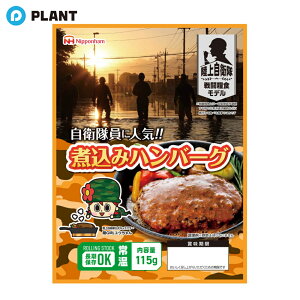 H {n ㎩q퓬ƐHf ύ݃no[O 퉷Ǘ