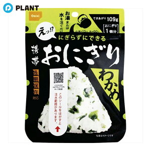 _yXSi|Cg5{z11271:59܂Ł^ gтɂ 킩 5NۑH H