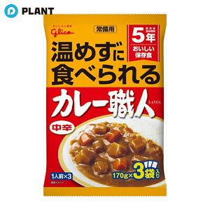 _yXSi|Cg5{z11271:59܂Ł^p J[El h 170g 3ܓ