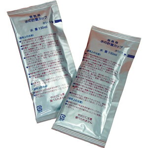 ���킩��BOX ��p���M�� UWB-P1 ���M�ނ̂� �g���C�J���p�j�[