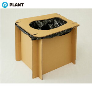 和弘プラスチック 段ボール製 簡易便座付オイトイレ