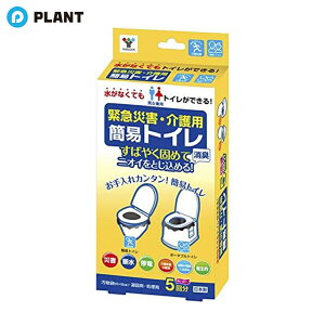YAMAZEN ً}ЊQpEp ȈՃgC YKT-05