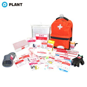 _yXSi|Cg5{z11271:59܂Ł^RP hЃobO YBG-30R