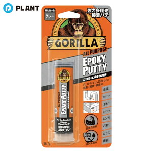 _yXSi|Cg5{z11271:59܂Ł^S G|LVpe 56.7g NO1781