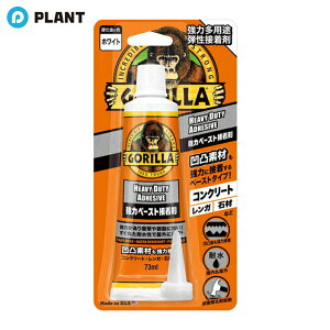 S ͑preڒ S ̓y[Xgڒ 73ml NO.1783