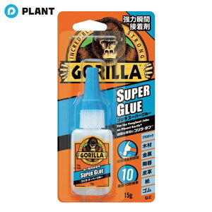 S X[p[O[ ͏uԐڒ 15g NO.1785