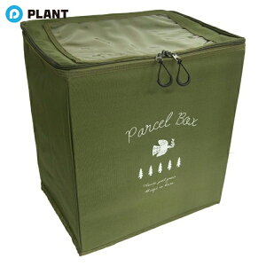 covo z{bNX J[L uE 2F