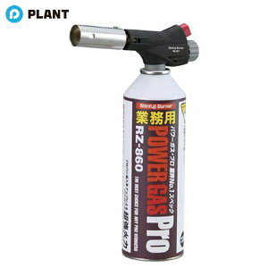 Vxmo[i[ Ɩpp[g[` RZ-811