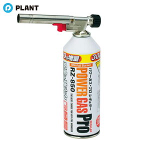 �V�x�m�o�[�i�[ �p���[�g�[�` RZ-820S