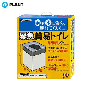 _yXSi|Cg5{z1623:59܂Ł^ً}ȈՃgC RB-00