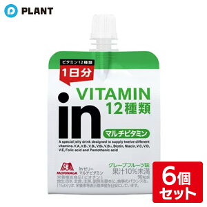 Xi in[[ }`r^~ 180g×6