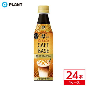 {X JtFx[X łL b 1P[X(24{)