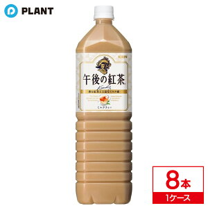 L ߌ̍g~NeB[1.5Lb 1P[X(8{)