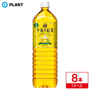 L ߌ̍geB[1.5Lb 1P[X(8{)