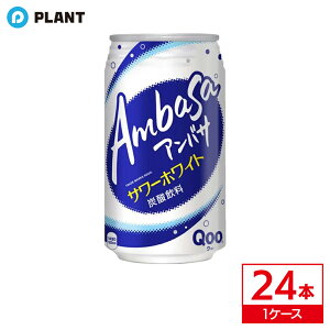 AoT T[zCg 350ml b 1P[X(24{)