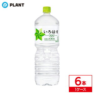 RJER[ ͂ VR 2L | 1P[X(6{)