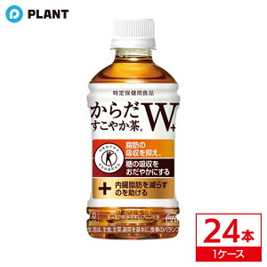 RJR[ 炾₩W 350mlb 1P[X(24{)