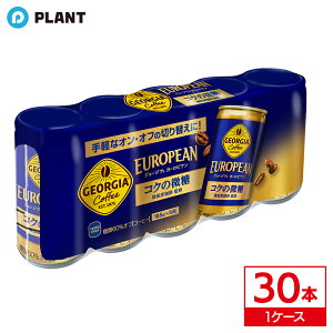 _yXSi|Cg5{z1623:59܂Ł^RJR[ W[WA [sA RN̔ 185g×5ʁb 1P[X(30{)