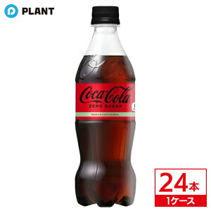 _yXSi|Cg5{z11271:59܂Ł^RJER[ [ 500ml b 1P[X(24{)