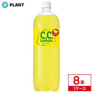 Tg[ C.C. 1500mlb 1P[X(8{)