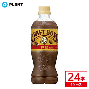 _yXSi|Cg5{z1623:59܂Ł^Tg[ Ntg{X XyVeB 500mlb 1P[X(24{)