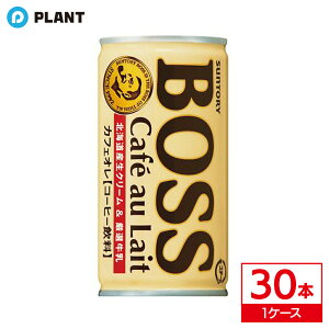 _yXSi|Cg5{z1623:59܂Ł^Tg[ {X JtFI 185gʁb 1P[X(30{)