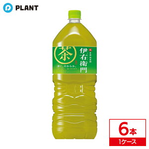 _yXSi|Cg5{z1623:59܂Ł^Tg[ ɉEq 2Lb 1P[X(6{)