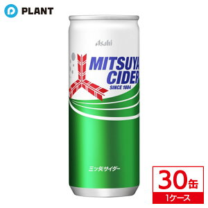 ATq OcTC_[ 250mlʁb 1P[X(30ʓ)