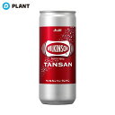 アサヒ ウィルキンソン タンサン 250ml缶