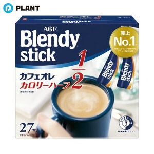 AGF XeBbNR[q[ ufB JtFI J[n[t 27{