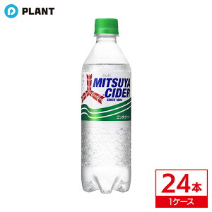 ATq OcTC_[ 500mlb 1P[X(24{)