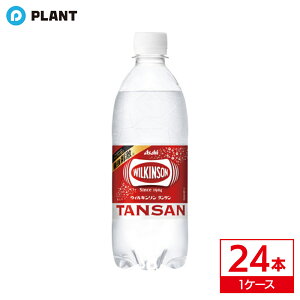 _yXSi|Cg5{z1623:59܂Ł^ATq EBL\ ^T 500ml b 1P[X(24{)