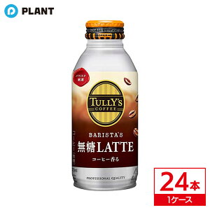 ɓ ^[YR[q[e370ml b 1P[X(24{)