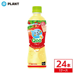 _yXSi|Cg5{z2401:59܂Ł^~jbcCh Qoo425ml b 1P[X(24{)