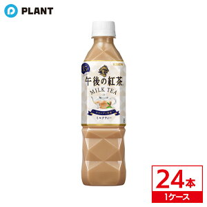 L ߌ̍g~NeB[500mlb 1P[X(24{)