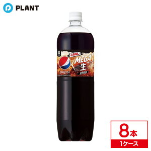 yvV WpR[ [1500ml b 1P[X(8{)