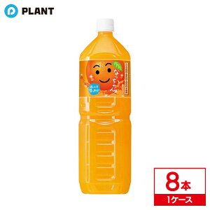 _yXSi|Cg5{z11271:59܂Ł^Tg[ ȂIW 1.5L | 1P[X(8{)