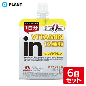 Xi in[[ }`r^~ J[[ pCibv 180g×6