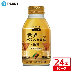 _Ch[uh  ẼoX^ďC {g 260g b 24{